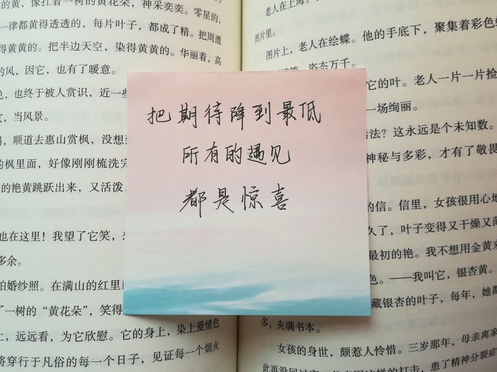 戒掉不想你曲谱图_戒掉不想你简谱(4)