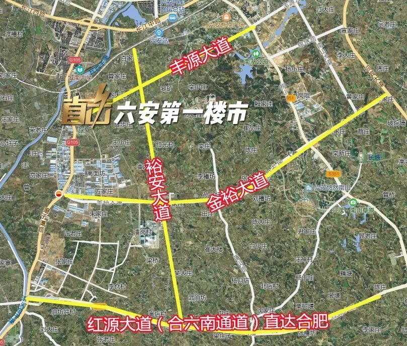 与g312快速路同步建设!六安城南交通全面提速改写!