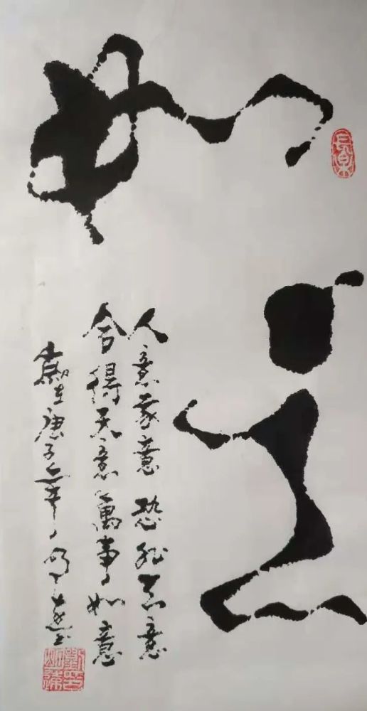 1000