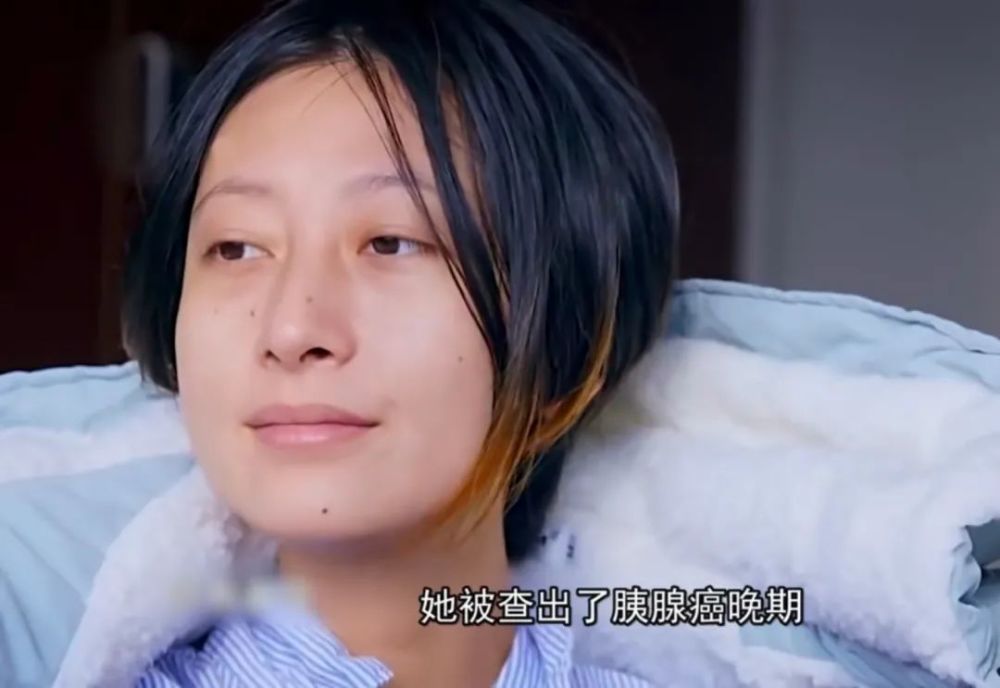 怀孕五个月查出癌症的张丽君弃疗,用命呵护的孩子如今竟因阻碍父亲