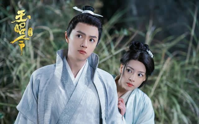 《玉昭令》温孤苇余黑化,端木翠只是理由之一