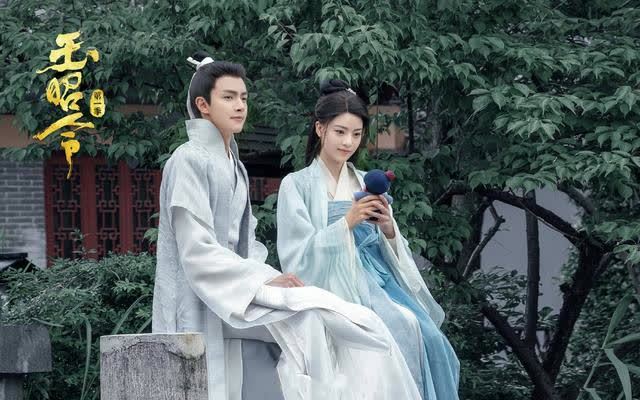 《玉昭令》温孤苇余黑化,端木翠只是理由之一