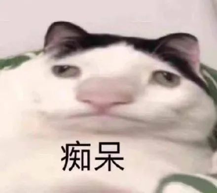 表情包|阿巴阿巴痴呆系列