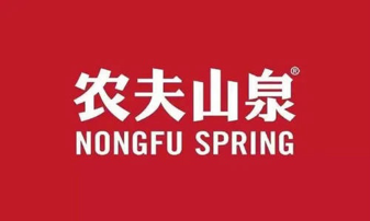 农夫山泉上市后利润下降