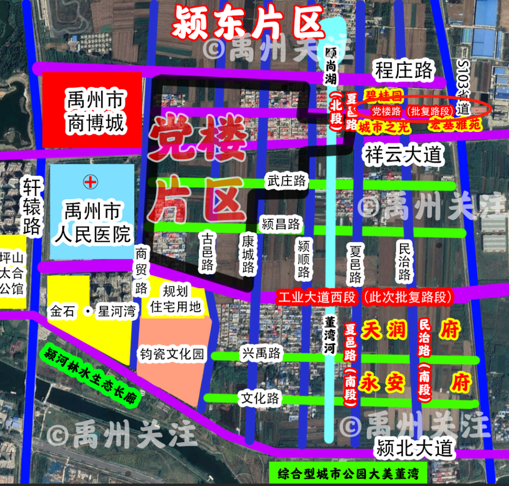有宏基雅苑2号院,碧桂园城市之光 锦荣华府宏基雅苑 等 楼盘 no -禹州