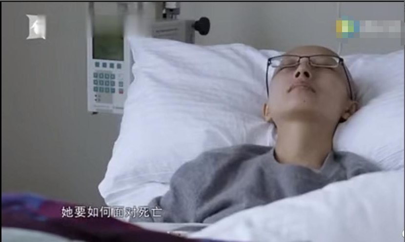 张丽君舍命产子去世一年后老公再婚有错吗网友好像一个笑话