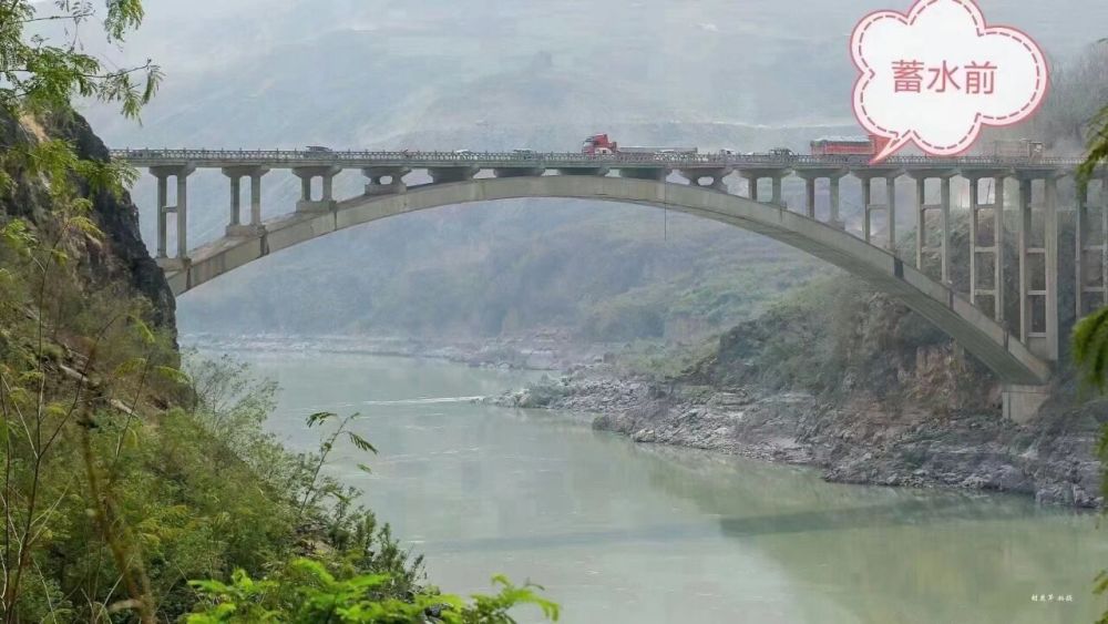 云南昭通巧家白鹤滩水电站正式开始蓄水,世界在建最大