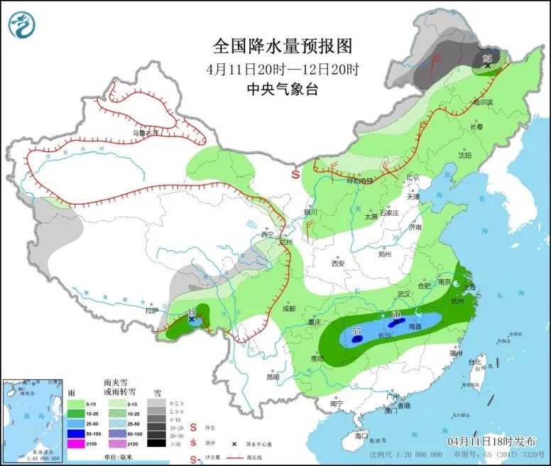 陇西人口_丽晶百货