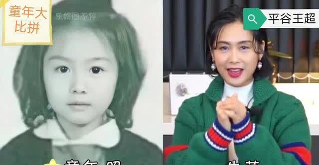 90年代香港女神童年照你最喜欢谁呢王祖贤关之琳张柏芝还是朱茵