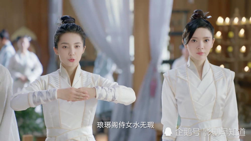《白玉思无瑕》万鹏张耀二搭,男主古装扮相不佳,女二网红脸