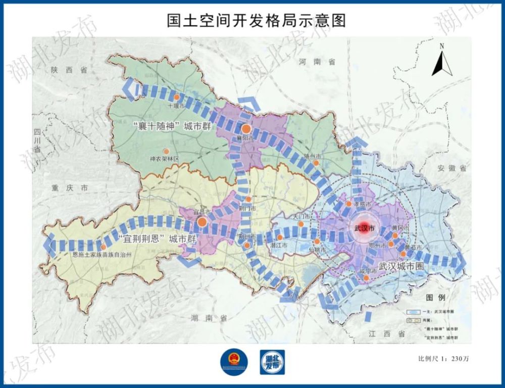新型城镇化和乡村振兴双促进!