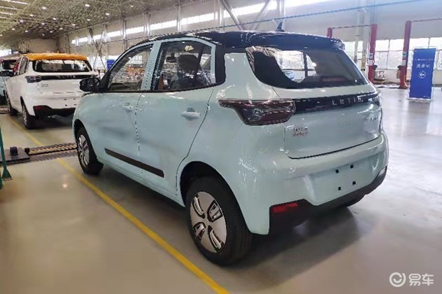 雷丁芒果将于4月19日预售 预售价2.98万元起