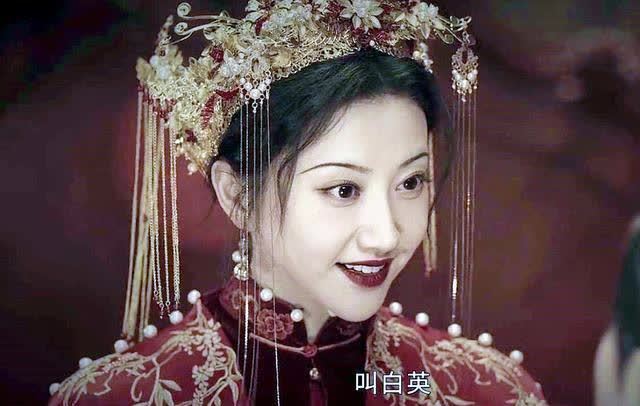 司藤白英的孩子被丘山杀了为什么白英的尸体无法炼化呢