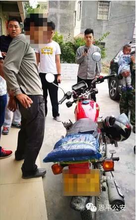 两男子深夜跨市进入恩平偷养蜂箱48个及蜜糖