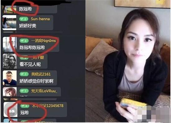 12年前是谁拿走了陈冠希的电脑?那8个自毁前程的女星现状又如何?