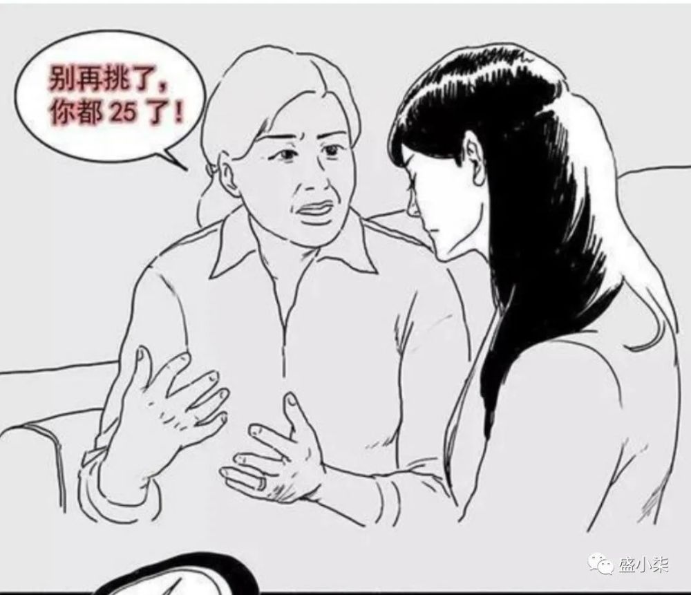 盛夏兰溪|这赤裸裸的33张关于女人一生的图片,看完你流泪了吗?