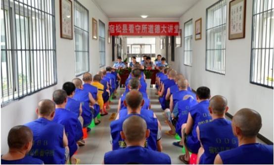 那些被拘留一周或十五天的人,都是如何在看守所度过的