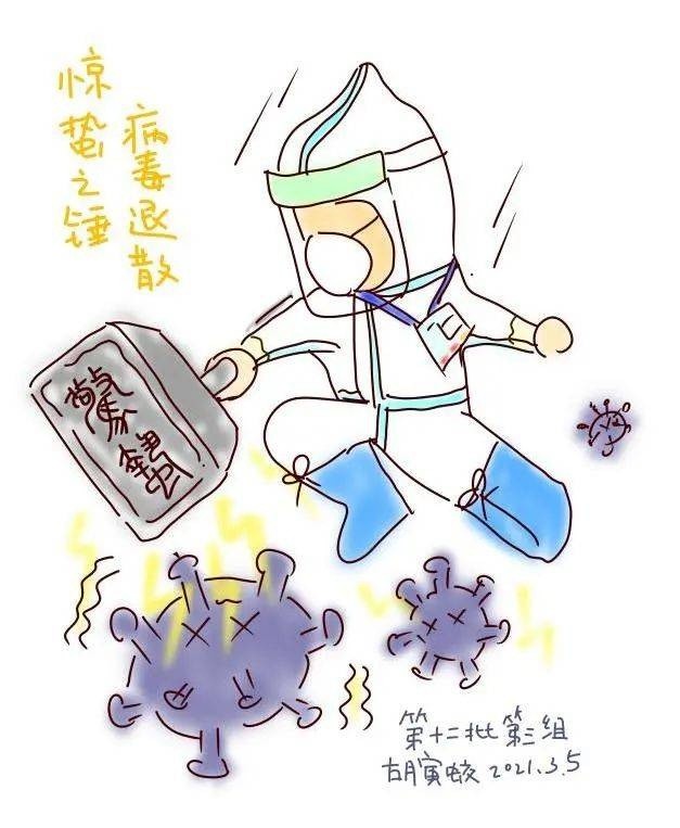 图|了不起的我们 当防疫成为常态化,从旅客下飞机到安全抵达住所