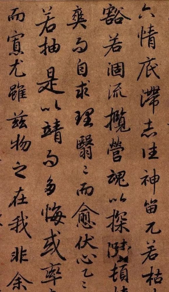 唐朝的国宝级行书写得比兰亭序还美永被禁止出境展览