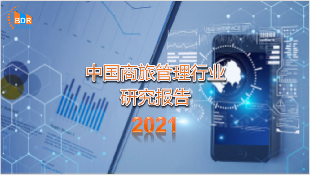 2021年扬州市经济总量_扬州市职业大学