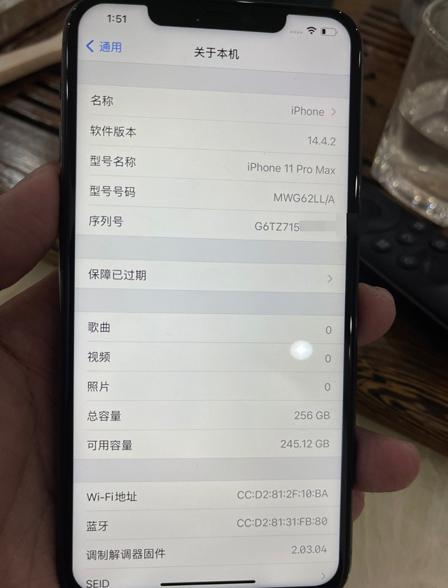 网友3800入手iphone11pro max黑解机,坦言性价比太高!