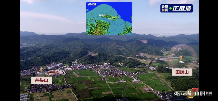 全国十大考古pk现场,余姚井头山遗址汇报人孙国平为何