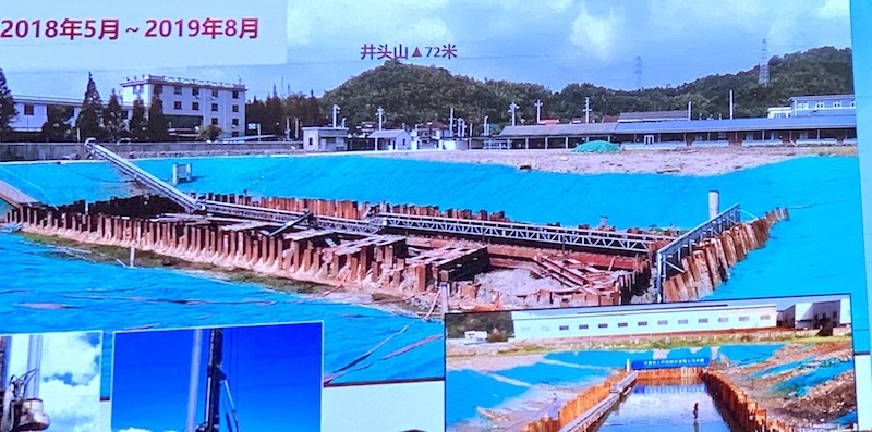 十大考古评选|见证八千年中国海洋文化的余姚井头山遗址