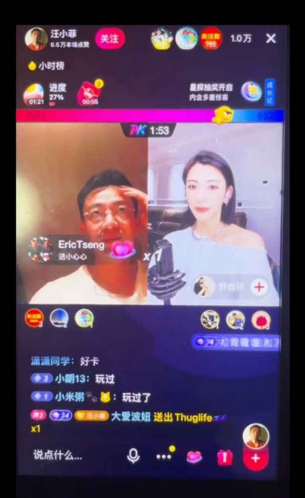 1000