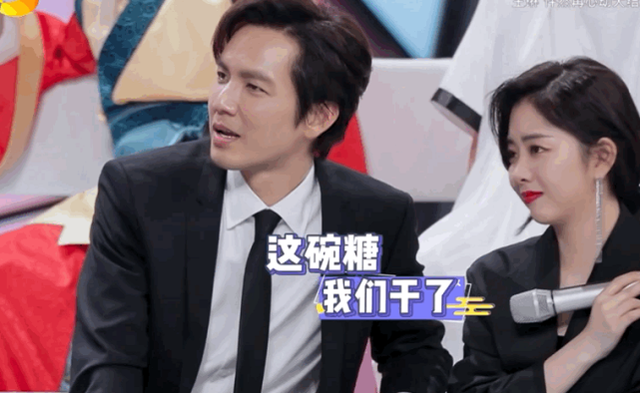 二人实力演技得到很高的评价,甚至也受到快乐大本营的邀请