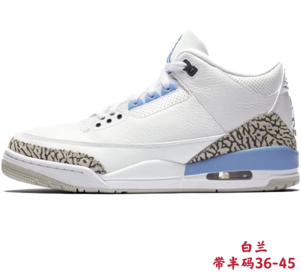 乔丹airjordan3aj3爆裂纹运动复古篮球鞋