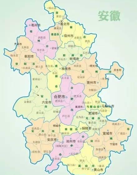 安徽那个市人口最多_安徽人口最多的城市,人口超过1千万,吕蒙的家乡,至今未通(2)