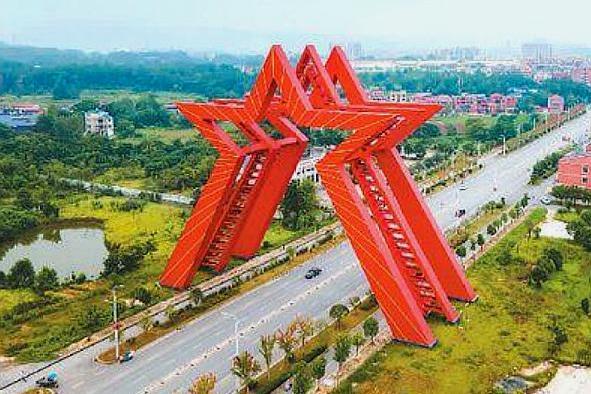 昔日红都再次起航|红色文化|瑞金市|五角星|江西|地标|地标性建筑