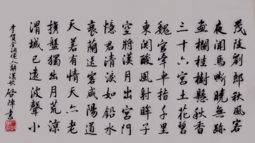 李贺写"天若有情天亦老",大唐无人对出,200年后宋人对