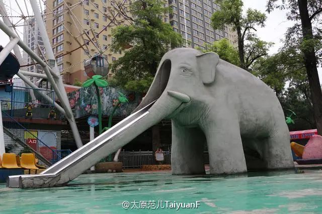 迎泽公园的大象滑梯终于回来,重新开放了!