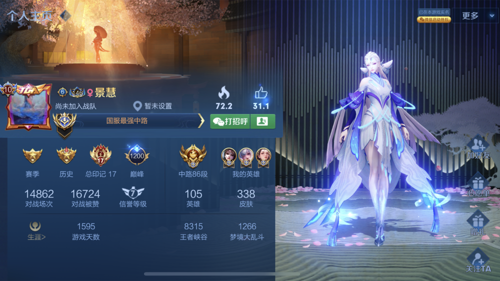 1000