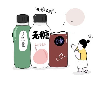 有声曲谱粉墨情缘(3)