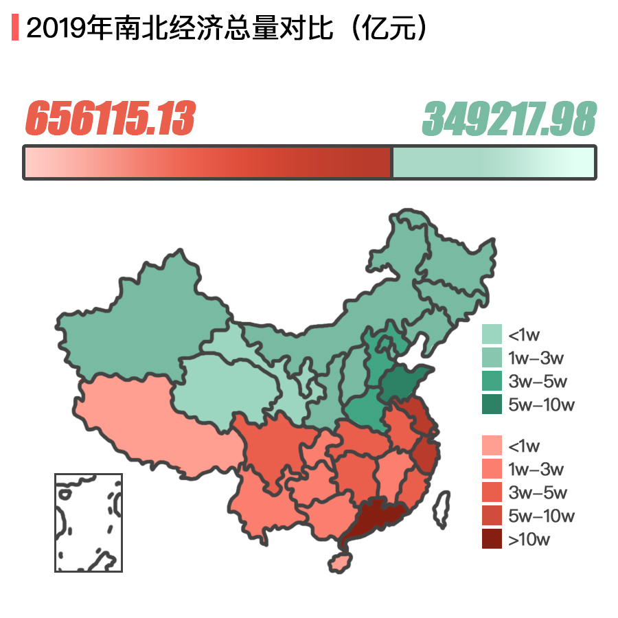 郑州的2019的经济总量_郑州经济开发区地图(3)