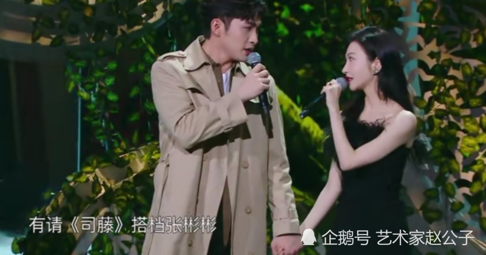 《王牌对王牌6》收官是李宇春主场,贾玲唱《无价之姐》,《司藤》景甜
