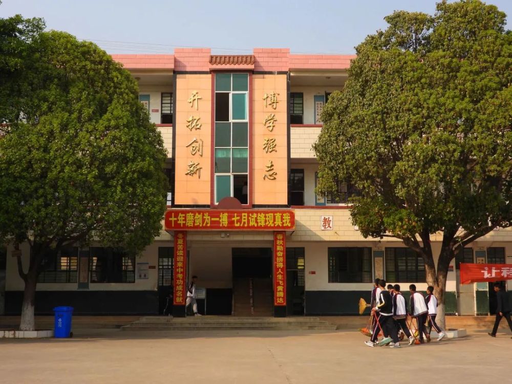 【丽江发现】星湖中学:永胜县农村初级中学的佼佼者