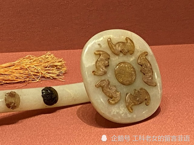故宫如意:自带光环的白玉如意