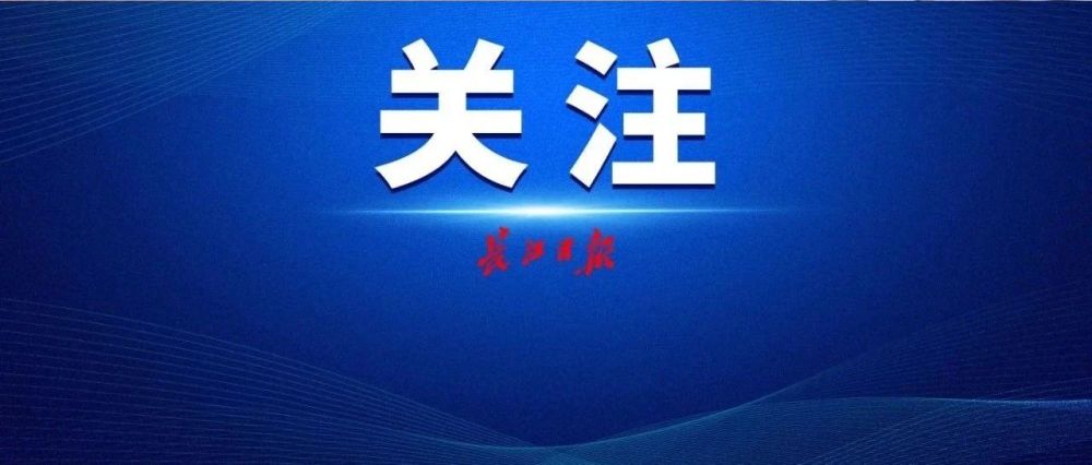 GDP的动态同比_一季度GDP同比反弹18 ,未来最大不确定性仍是疫情的演变(2)