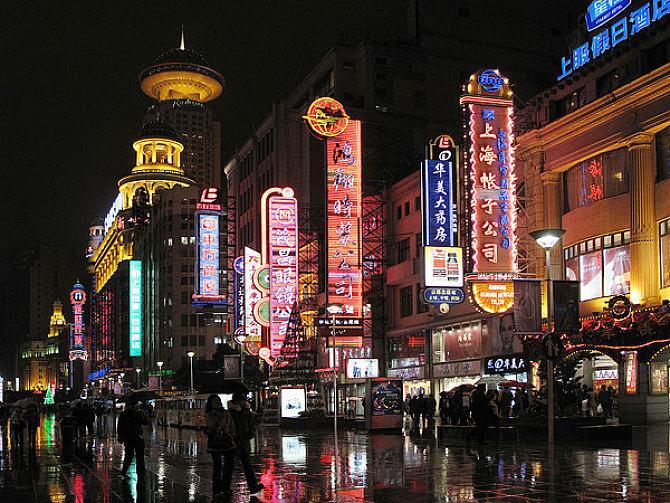 上海有哪些免门票或者花费比较少的景点呢?