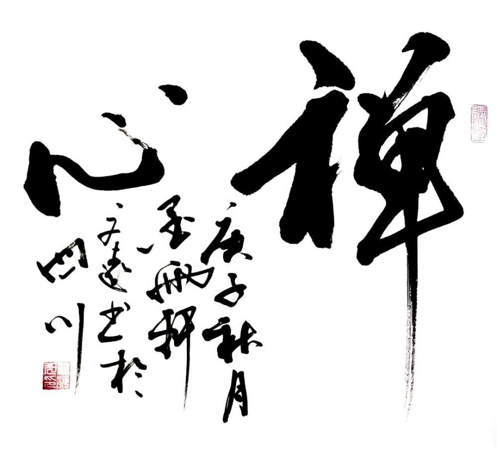 1000