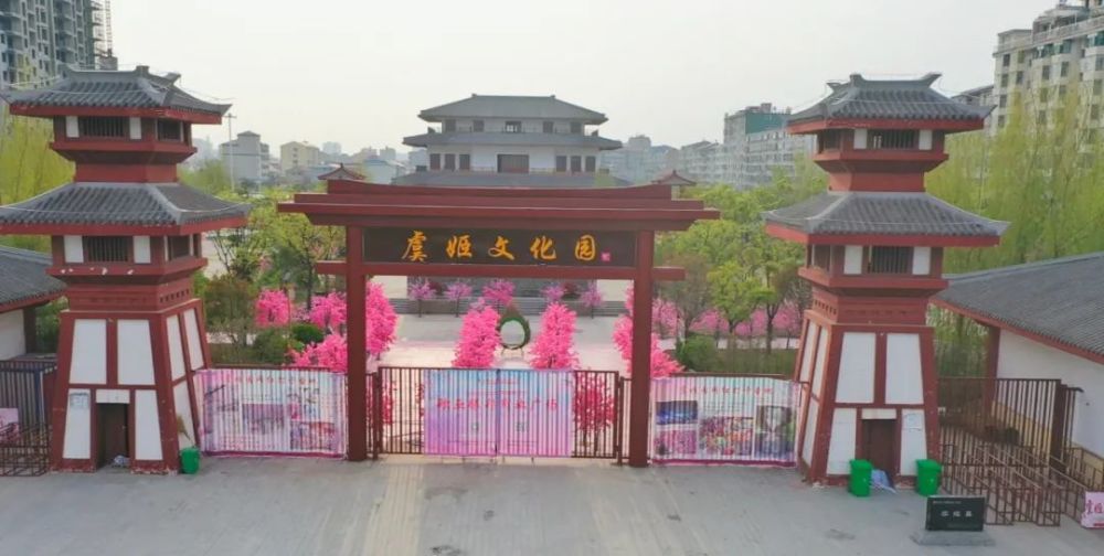 鹿邑:阳春四月百花开,虞姬园中踏青来