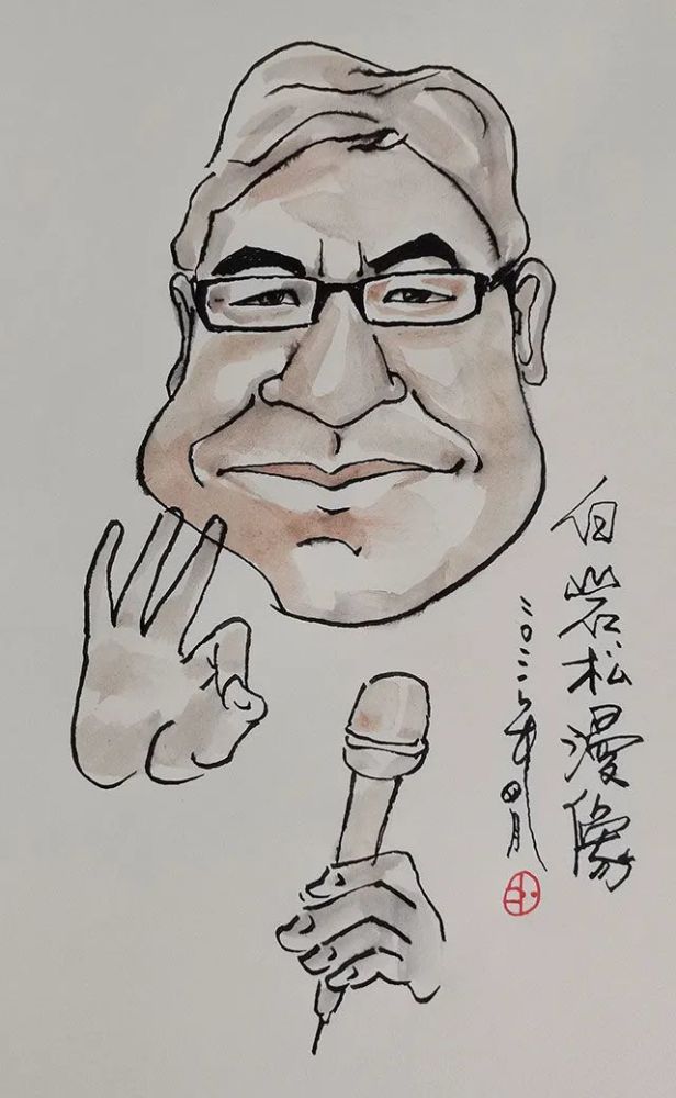 著名主持人,记者,作家白岩松漫画肖像