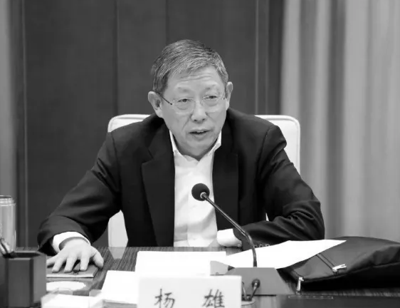 上海市原市长杨雄同志逝世,享年68岁