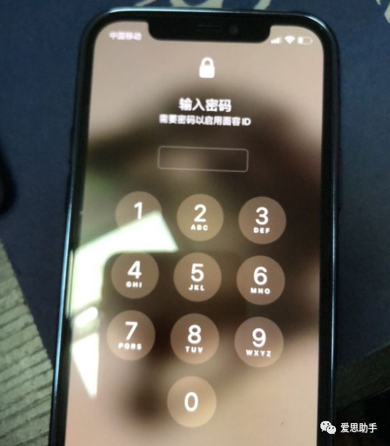 iphone如何关闭解锁密码错误iphone输入锁屏密码出现方框