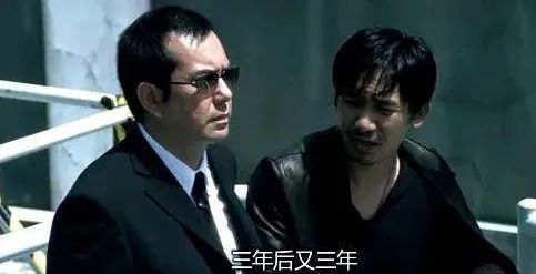 梁朝伟这神作成就《无间道》原型,还让金像奖"丢脸"