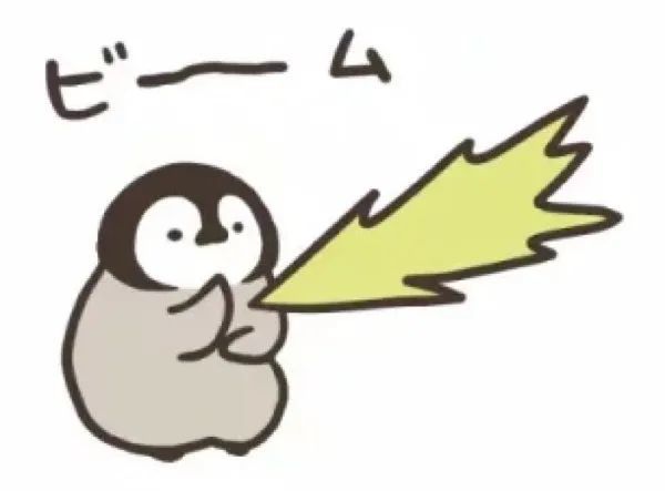 "让你家臭宝血压飙升的表情包～"