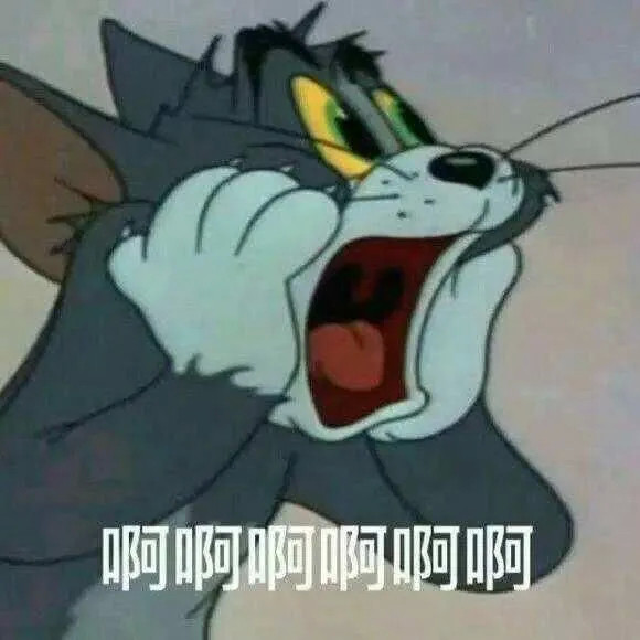 "让你家臭宝血压飙升的表情包～"
